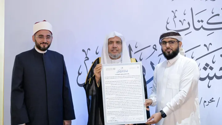 القراءات العشر